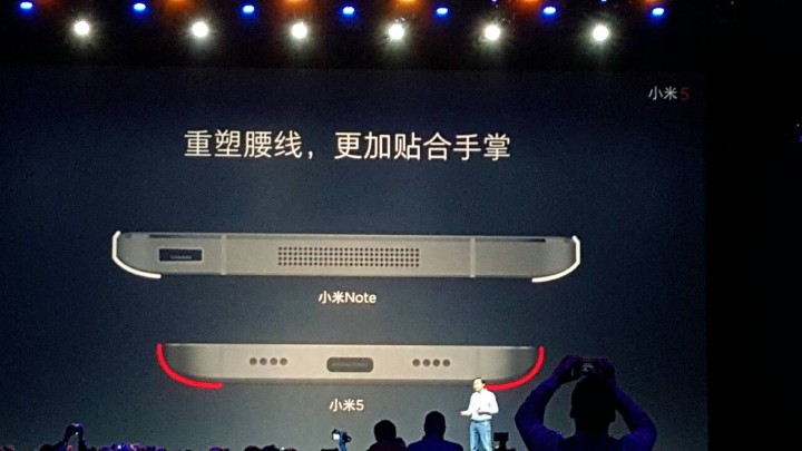 Xiaomi 小米 5 (3GB/64GB) 介紹圖片