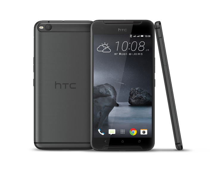 HTC One X9 dual sim (32GB) 介紹圖片