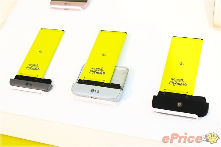 模組化擴充　LG G5 台灣四月上市、售 $23,900 送相機模組