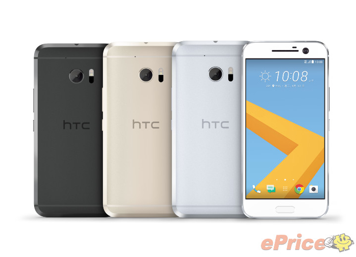 HTC 10全色系.jpg