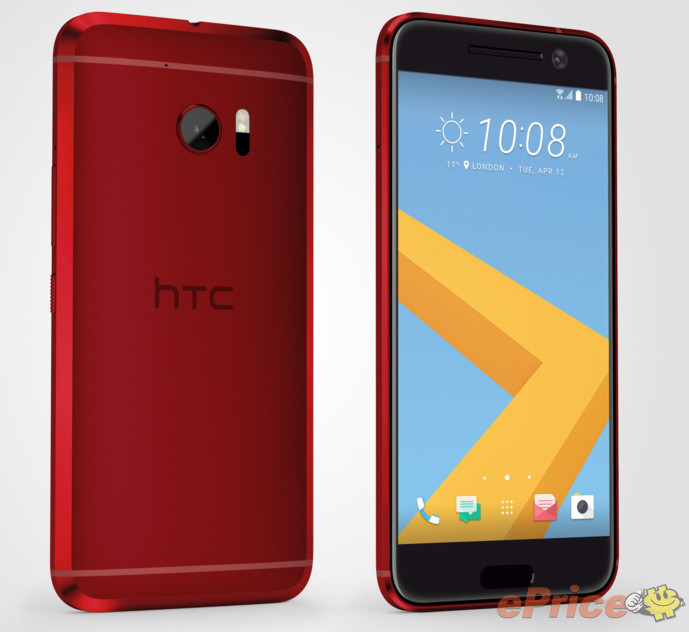 HTC 10_PerRight_CamelliaRed16Apr14.jpg
