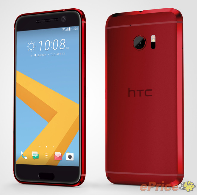 HTC 10_PerLeft_CamelliaRed16Apr14.jpg