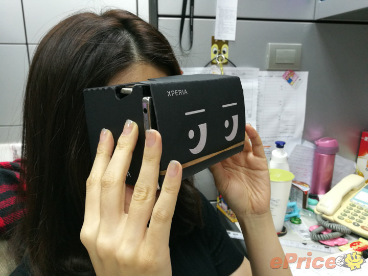 Sony 的 VR 味！酷黑 Xperia Cardboard 開箱 (五組免費大放送)