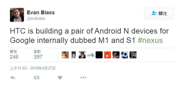 M1 和 S1！HTC 新款 Nexus 裝置代號首度流出