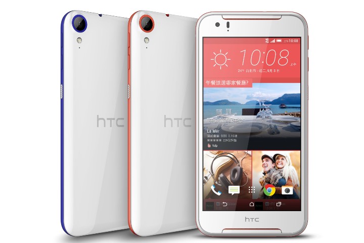 HTC Desire 830 全色系.jpg