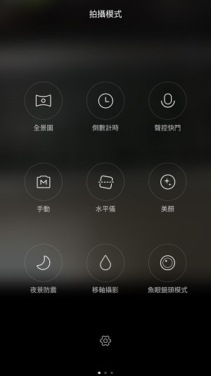 nEO_IMG_Screenshot_2016-05-21-13-01-41_com.android.camera.jpg