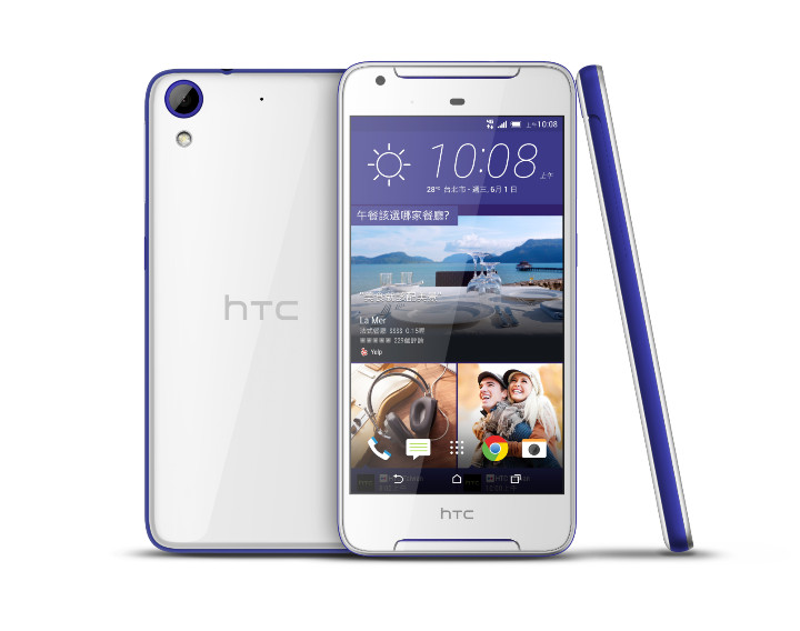 HTC Desire 628 介紹圖片