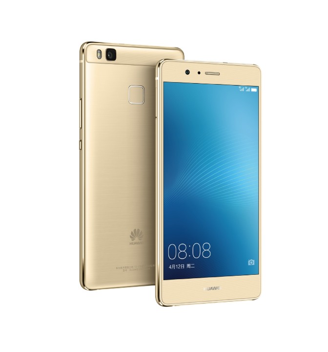 台灣大哥大自7月1日起再度攜手HUAWEI，獨家推出高質感的中階手機HUAWEI P9 Lite，空機價9900元.jpg