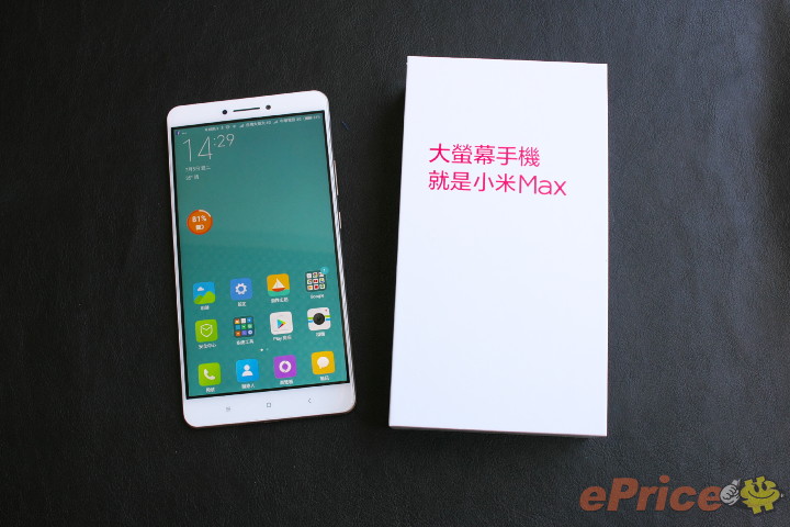 Xiaomi Max (3GB/32GB) 介紹圖片