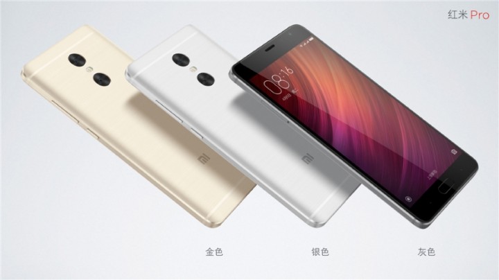 Xiaomi 紅米 Pro(3GB/32GB) 介紹圖片