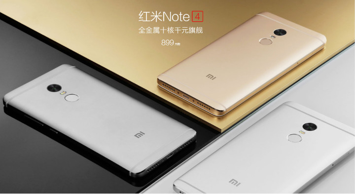 Xiaomi 紅米 Note 4 標準版 介紹圖片