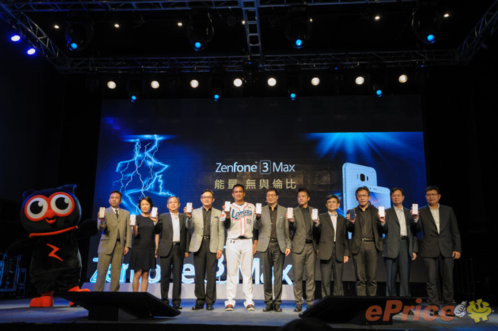 ASUS ZenFone 3 Max (ZC520TL) 5.2 吋/2GB/16GB 介紹圖片