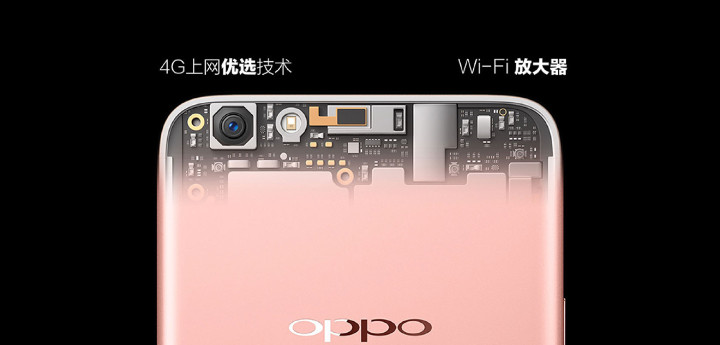這一刻，更清晰！OPPO R9s / R9s Plus 上海發表