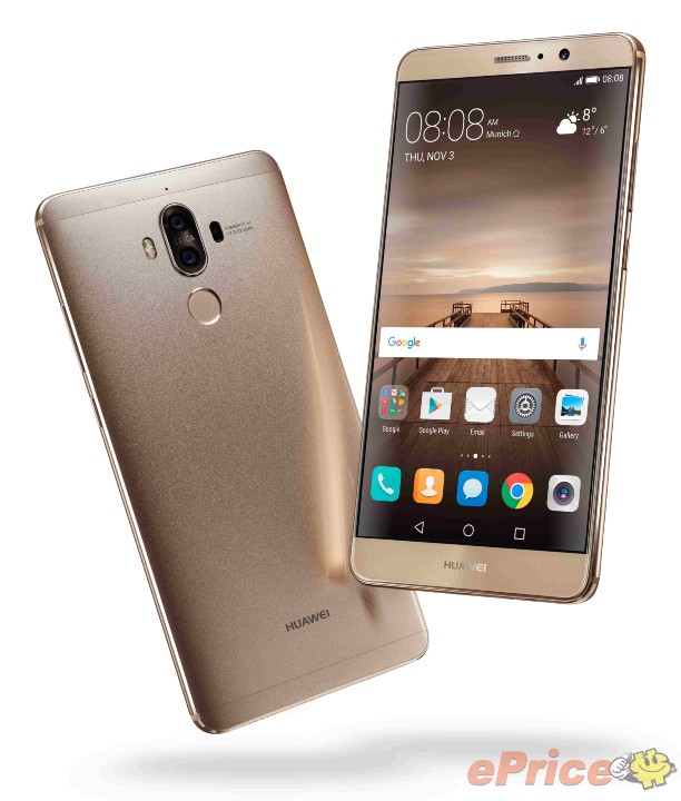 【HUAWEI】HUAWEI Mate 9_1.jpg