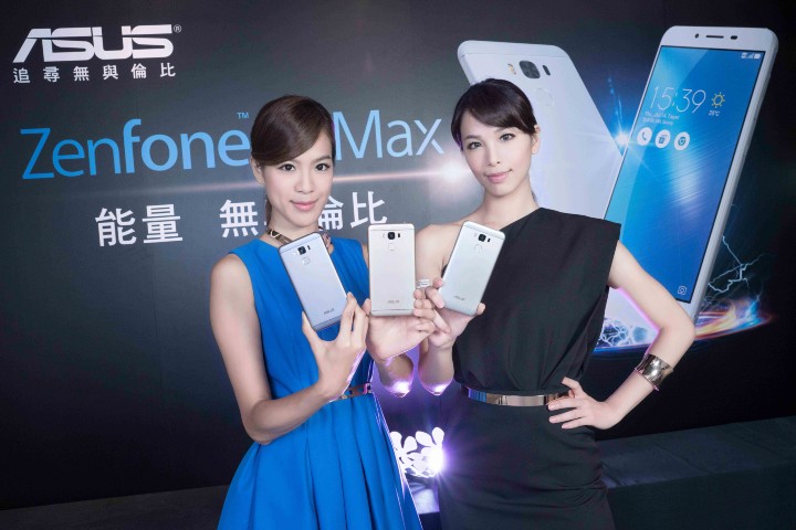 電力怪獸ASUS ZenFone 3 Max智慧型手機推出新5.5吋螢幕版本.jpg