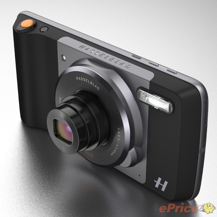 Hasselblad True Zoom Lens Extended.jpg