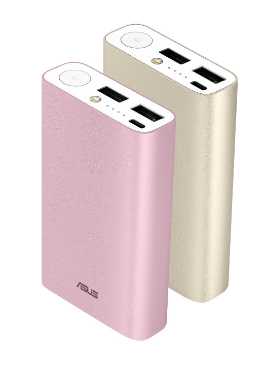 ASUS ZenPower Duo小巧身型蘊藏高達10050mAh超大電量，並配備雙USB設計，可同時替兩個行動裝置充電。.jpg