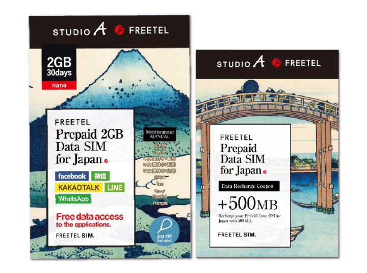 STUDIO A×FREETEL 30日社群無限卡，五大社群軟體不限流量用到飽，還可享2GB 4G_LTE完整高速上網。.jpg