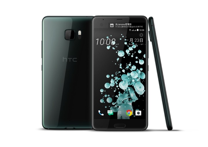 HTC U Ultra (64GB) 介紹圖片