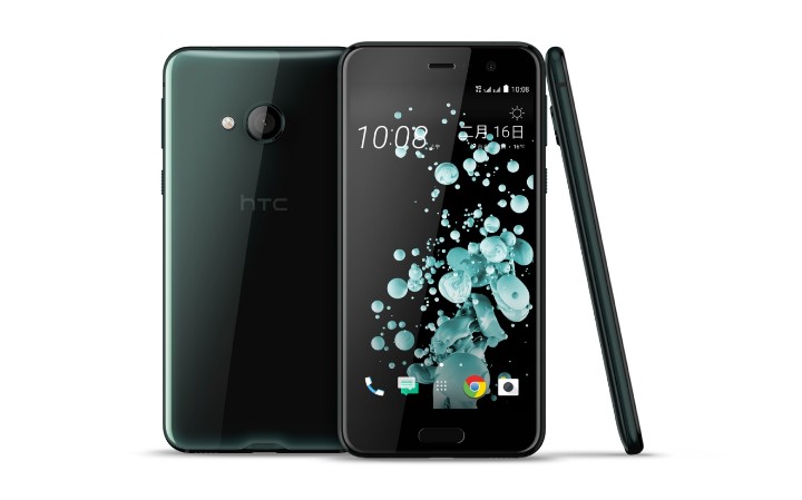 HTC U Play_6.jpg