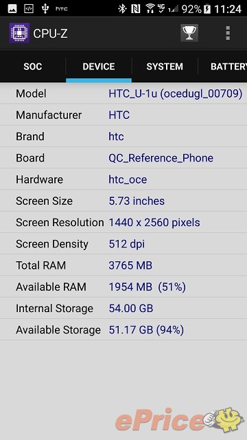HTC U Ultra 外觀、性能、電池、喇叭、相機深入測試