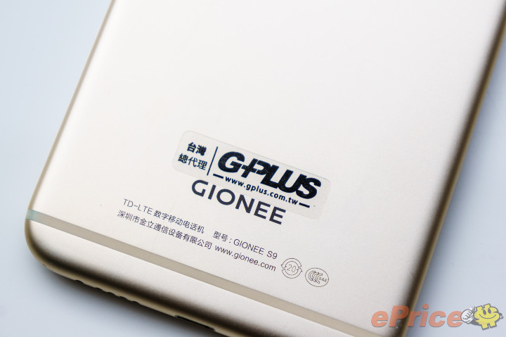 Gionee S9 介紹圖片