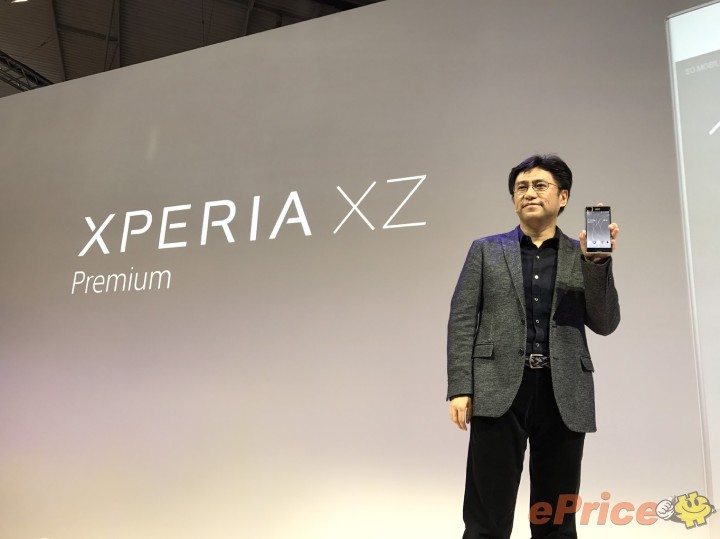 SONY Xperia XZ Premium 介紹圖片