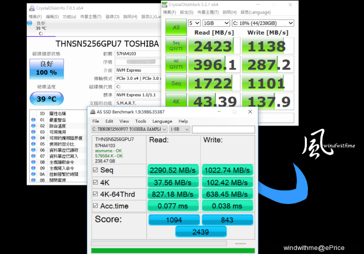 BX370GT724.png