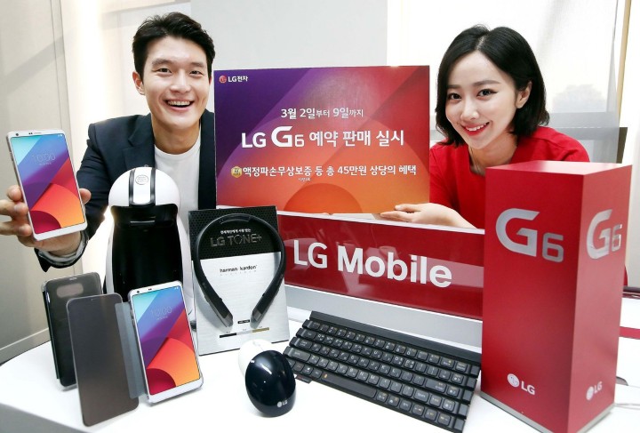 lg-g6-pre-order-korea.jpg