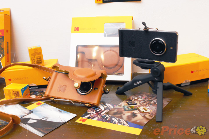 大玩復古　Kodak Ektra 在台上市，開放消費者體驗