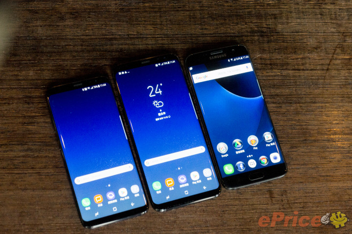 外觀比較!  Galaxy S8、S8+  VS Galaxy S7 edge