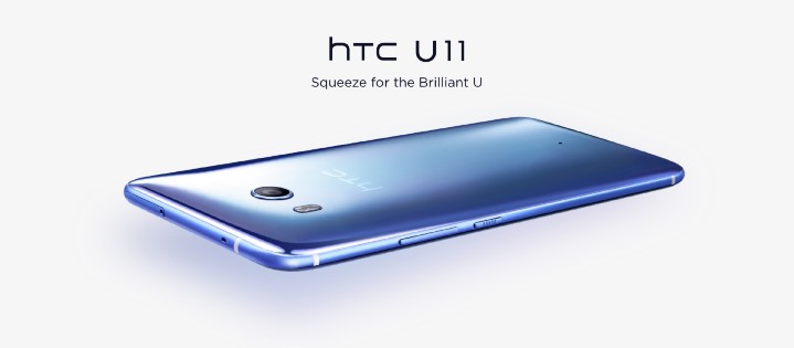 HTC U11 (128GB) 介紹圖片