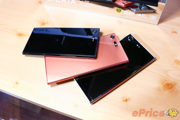 Sony Xperia XZ Premium 5/19 預購，售價 24,900 元