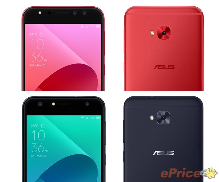 Asus ZenFone 4 Selfie Pro (ZD552KL) 4GB/64GB手機規格、價錢Price與 