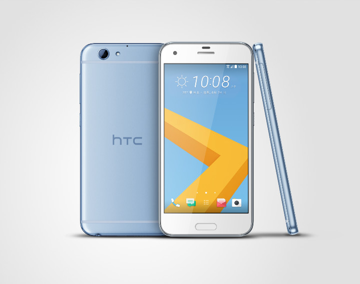 HTC One A9s_4.jpg