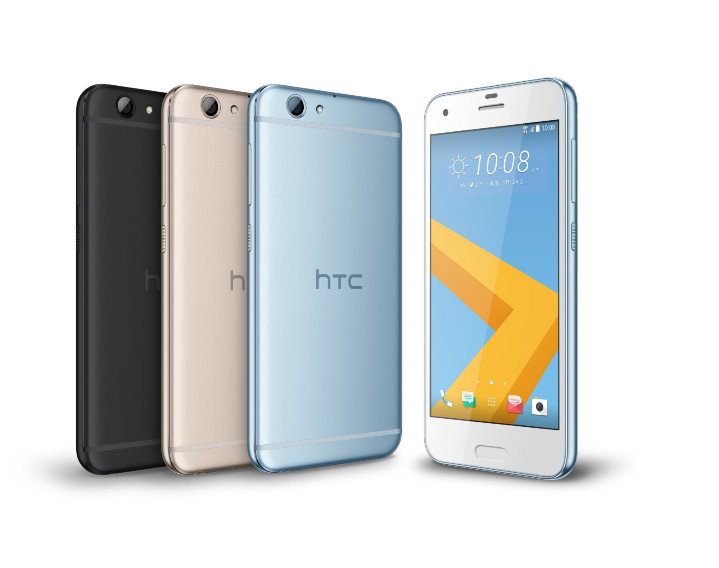 HTC One A9s_1.jpg