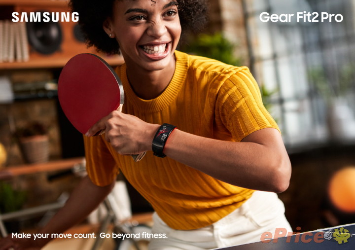 Gear-Fit2-Pro_Lifestyle_Pingpong_Red_2P_RGB.JPG