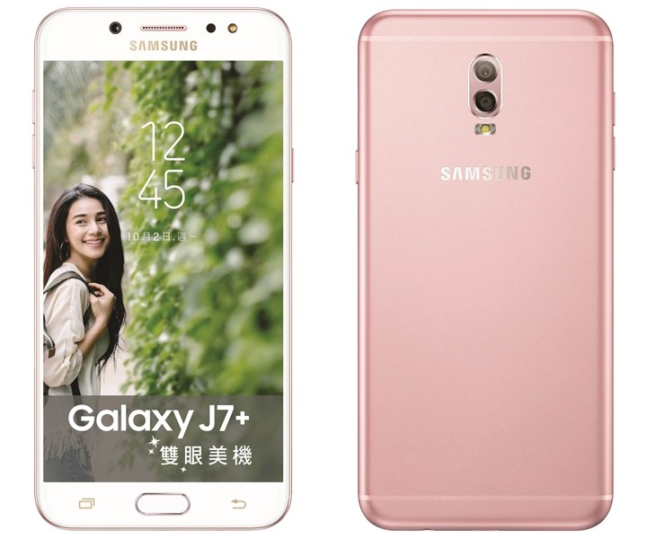 Samsung Galaxy J7+ 介紹圖片