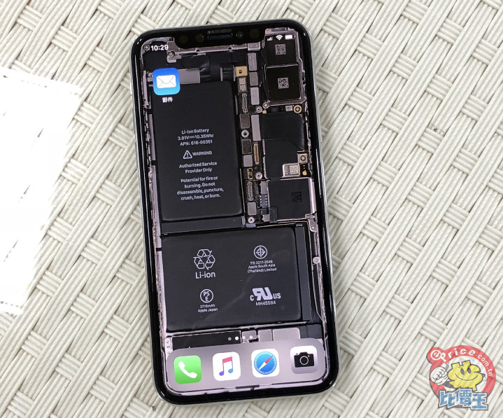 酷炫透明機殼桌布 Iphone X 用戶必備 第1頁 Apple討論區 Eprice 行動版