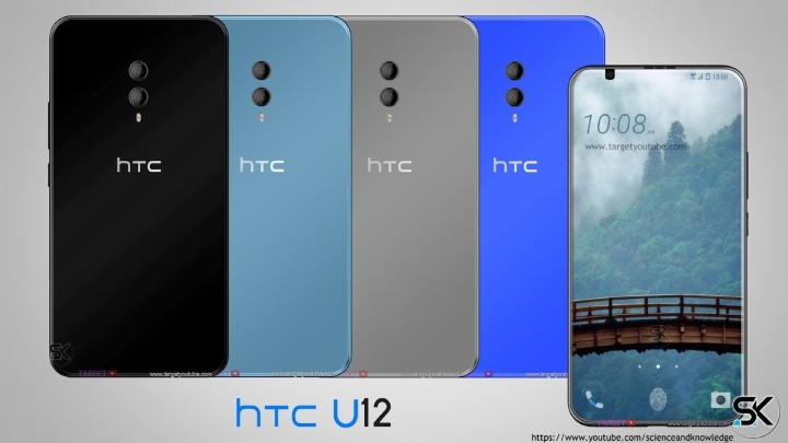 HTC-U12-renders.jpg