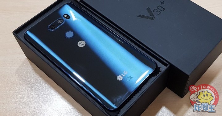 LG V30+ 上市價格 24,900 元，12 月 22 日在台灣開賣