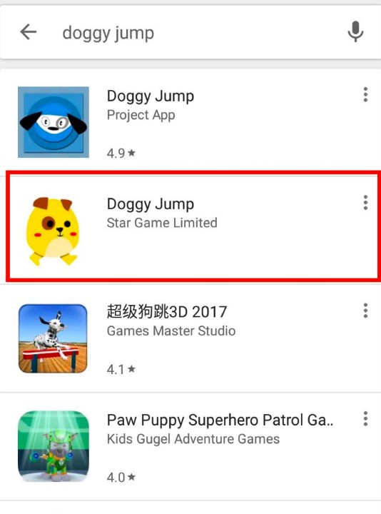 DoggyJump_PS.jpg