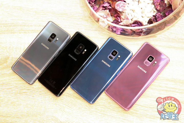 年度代表色領軍：三星 Galaxy S9/S9+ 紫、藍、銀、黑 四色搶鮮看