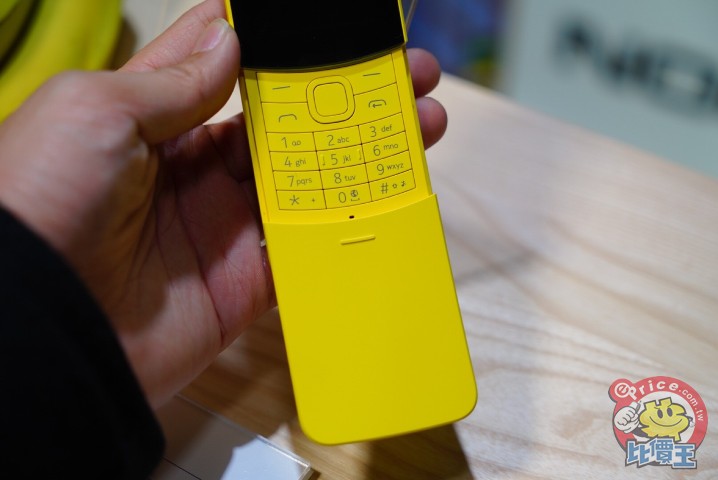 Nokia 8110 4G 介紹圖片