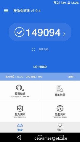 S9+、S9 跑分測試出爐，整體效能提升 20%