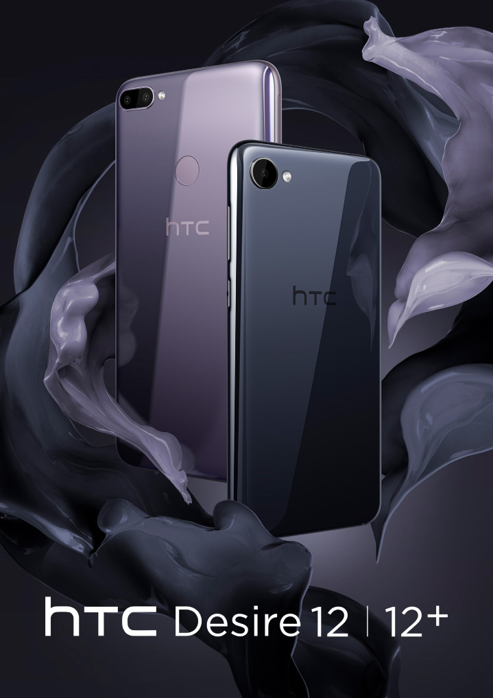 HTC Desire 12+ 介紹圖片