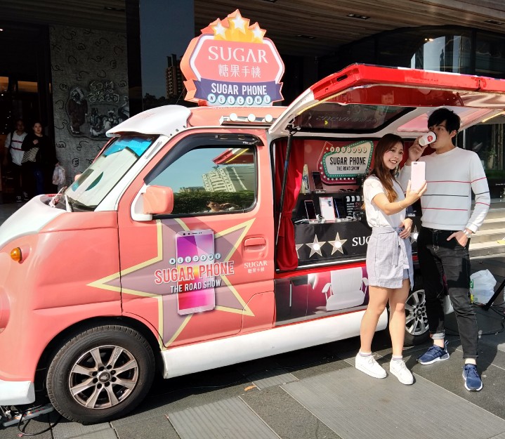 02_SUGAR胖卡車提供的免費咖啡，賞手機嘗咖啡真是一大樂事.jpg
