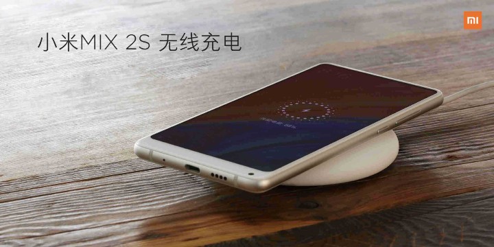 Xiaomi MIX 2S 介紹圖片