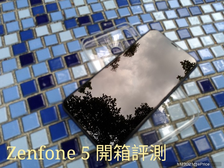 ZenFone 5評測】AI智慧手機!最直覺的Zenfone 5開箱「新機開箱」「測試