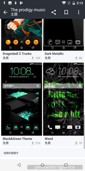 09-1 HTC主題.jpg